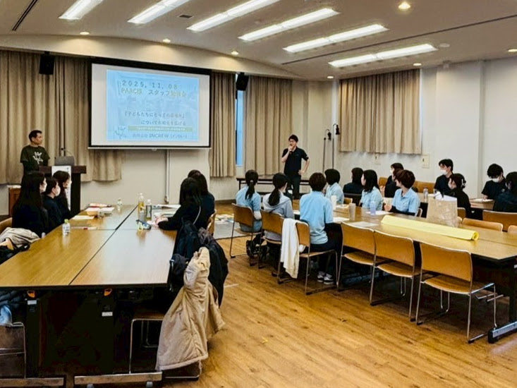 専門スタッフ向け講座の様子
